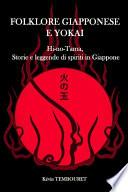 Folklore giapponese e Yokai