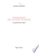 Fondamenti del teatro italiano