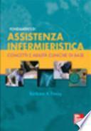 Fondamenti di assistenza infermieristica