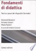 Fondamenti di didattica
