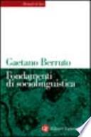 Fondamenti di sociolinguistica