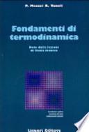 Fondamenti di termodinamica. Note dalle lezioni di fisica tecnica