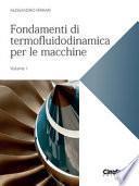 Fondamenti di termofluidodinamica per le macchine