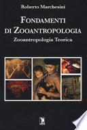 Fondamenti di zooantropologia