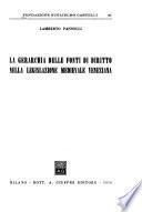 Fondazione Guglielmo Castelli