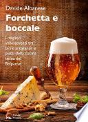 Forchetta e boccale