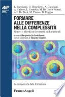Formare alle differenze nella complessità. Generi e alterità nei contesti multiculturali