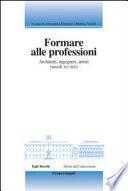 Formare alle professioni