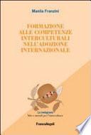 Formazione alle competenze interculturali nell'adozione internazionale