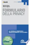 Formulario della privacy