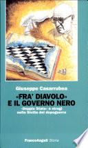 Fra' diavolo e il governo nero