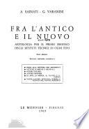 Fra l'antico e il nuovo