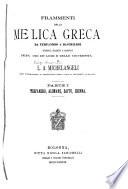 Frammenti della melica greca