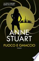 Fuoco e ghiaccio