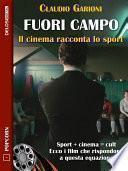 Fuori campo - Il cinema racconta lo sport