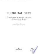Fuori dal giro