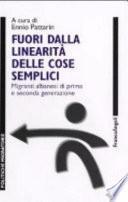 Fuori dalla linearità delle cose semplici