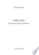 Fuori scena