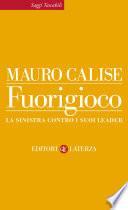 Fuorigioco