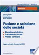 Fusione e scissione delle società