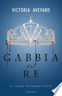 Gabbia del re