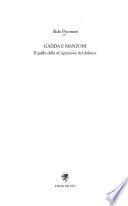 Gadda e Manzoni