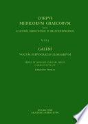 Galeni vocum Hippocratis Glossarium / Galeno, Interpretazione delle parole difficili di Ippocrate