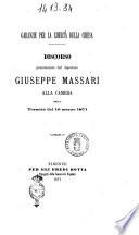 Garanzie per la libertà della chiesa discorso pronunziato dal deputato Giuseppe Massari alla Camera nella tornata del 16 marzo 1871