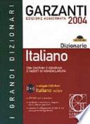 Garzanti italiano