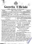 Gazzetta ufficiale del Regno d'Italia