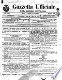 Gazzetta ufficiale del Regno d'Italia