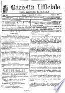 Gazzetta ufficiale della repubblica Italiana