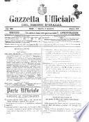 Gazzetta ufficiale della Repubblica italiana. Parte prima