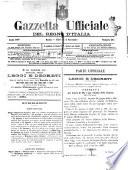 Gazzetta ufficiale della Repubblica italiana. Parte prima