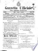 Gazzetta ufficiale della Repubblica italiana. Parte prima