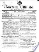 Gazzetta ufficiale della Repubblica italiana. Parte prima