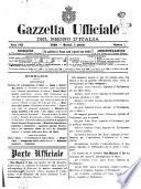 Gazzetta ufficiale della Repubblica italiana. Parte prima
