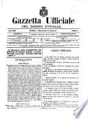 Gazzetta ufficiale della Repubblica italiana. Parte prima