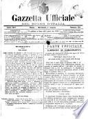 Gazzetta ufficiale della Repubblica italiana. Parte prima