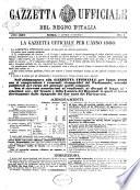 Gazzetta ufficiale della Repubblica italiana. Parte prima