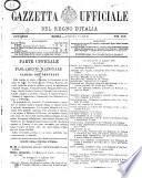 Gazzetta ufficiale della Repubblica italiana. Parte prima