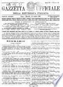Gazzetta ufficiale della Repubblica italiana. Parte prima
