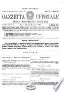 Gazzetta ufficiale della Repubblica italiana. Parte prima, serie generale