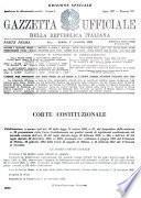 Gazzetta Ufficiale