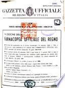 Gazzetta Ufficiale