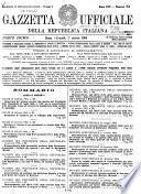 Gazzetta Ufficiale