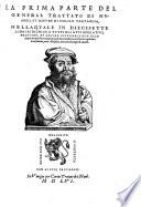 General trattato di numeri et misure