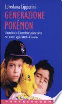 Generazione Pokémon