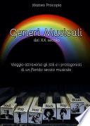 Generi musicali del XX secolo