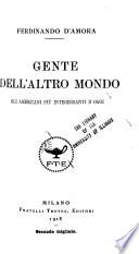 Gente dell'altro mondo